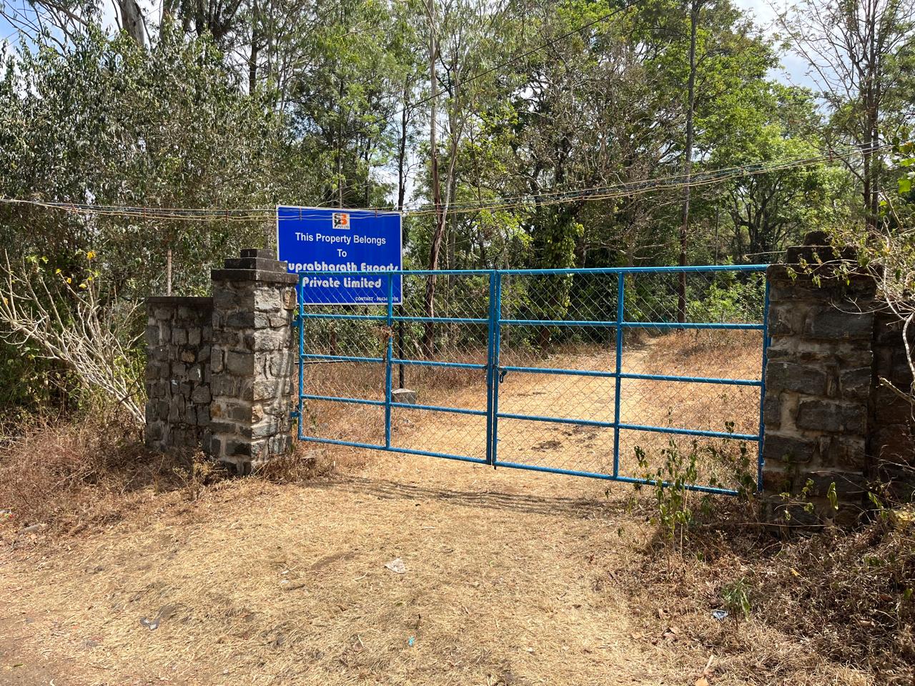 Property Entrance Gate